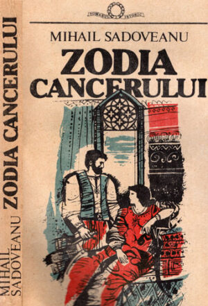 Zodia cancerului sau vremea Ducai-Voda (Mihail Sadoveanu)