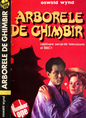 Arborele de ghimbir (Oswald Wynd)