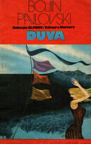 Duva (Bojin Pavlovscki) colectia Globus