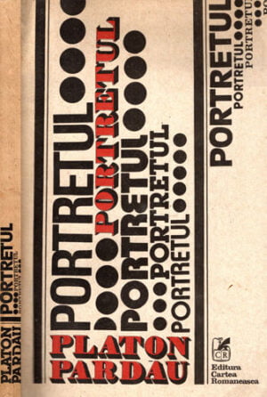 Portretul (Platon Pardau)