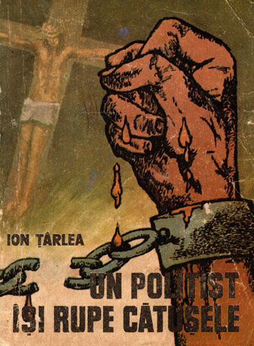 Un politist isi rupe catusele (Ion Tarlea)