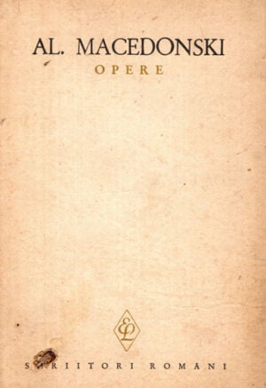 Opere vol. V (Alexandru Macedonski) proza, editie critica