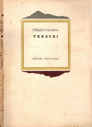 Versuri (Mihail Cruceanu)