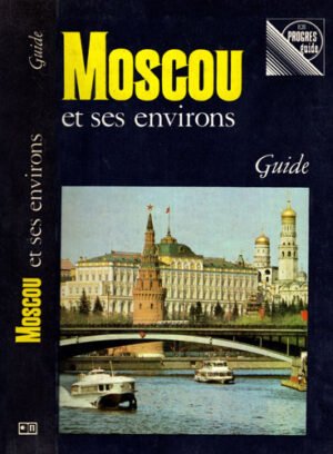 Moscou et ses environs (Emmanuel Dvinski)