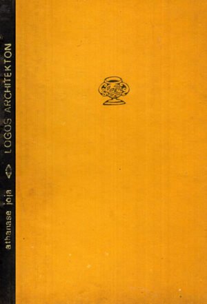 Logos Architekton (Athanase Joja)
