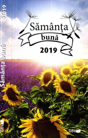 Samanta buna - 2019 (GBV)