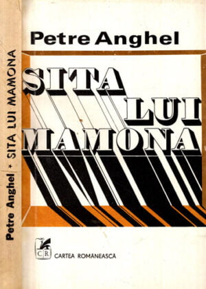 Sita lui Mamona (Petre Anghel)