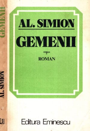 Gemenii (Alexandru Simion)