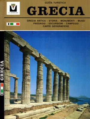 Grecia - guida turistica (Album Turistic)