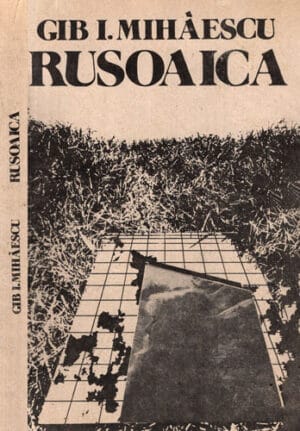 Rusoaica (Gib. I. Mihaescu)