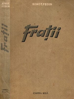 Fratii (Konstantin Fedin)