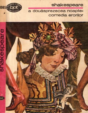A douasprezecea noapte. Comedia eroilor (William Shakespeare) teatru