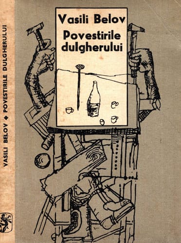 Povestirile dulgherului (Vasili Belov)