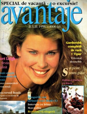 Avantaje, revista nr. 7 / 1996 (Daniela Palade Teodorescu)