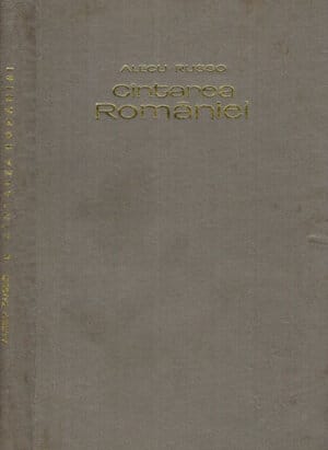 Cantarea Romaniei (Alecu Russo)