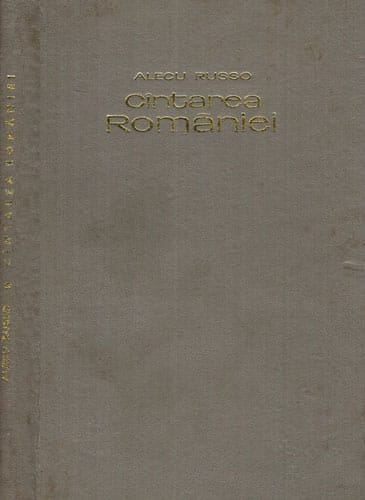 Cantarea Romaniei (Alecu Russo) Cantarea Romaniei (Alecu Russo)