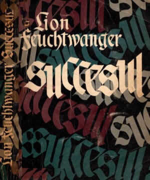 Succesul (Lion Feuchtwanger)
