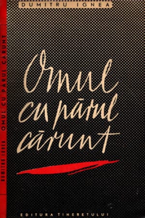 Omul cu parul carunt (Dumitru Ignea)
