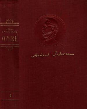 Opere vol. 4 (Mihail Sadoveanu)