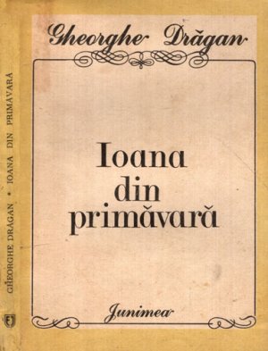 Ioana din primavara (Gheorghe Dragan)
