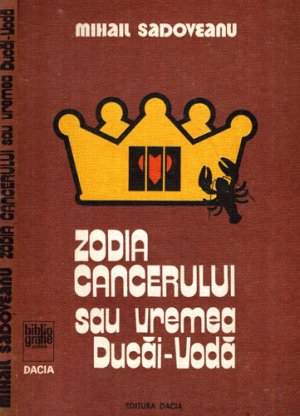 Zodia cancerului sau vremea Ducai-Voda (Mihail Sadoveanu)