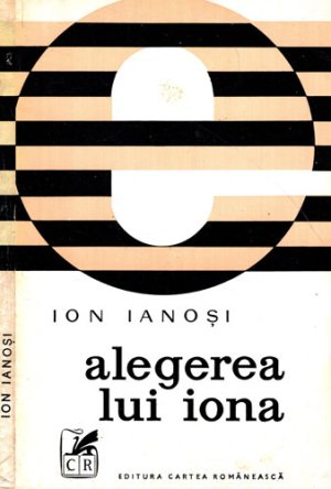 Alegerea lui Iona (Ion Ianosi)
