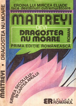 Dragostea nu moare (Maitreyi Devi)