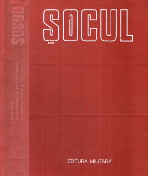 Socul (Iuliu Suteu, Traian Bandila, Atanasie Cafrita)