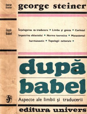 Dupa babel (George Steiner)