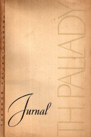 Jurnal (Theodor Pallady)