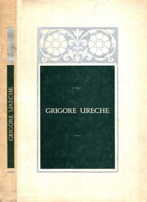 Letopisetul Tarii Moldovei (Grigore Ureche)