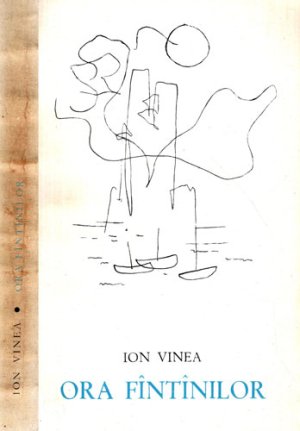 Ora fantanilor - poeme (Ion Vinea)