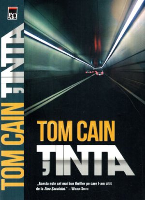 Tinta (Tom Cain)