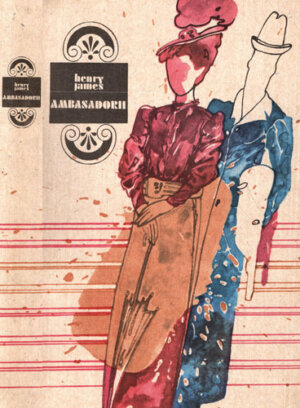 Ambasadorii (Henry James)