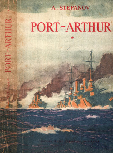 Port-Arthur vol. I+II (A. Stepanov) Port-Arthur vol. I+II (A. Stepanov)