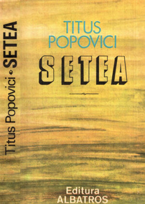 Setea (Titus Popovici)
