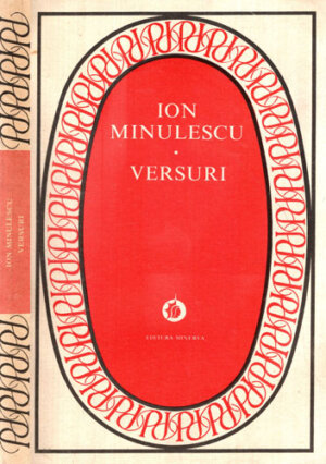 Versuri - poezii (Ion Minulescu) seria Patrimoniu