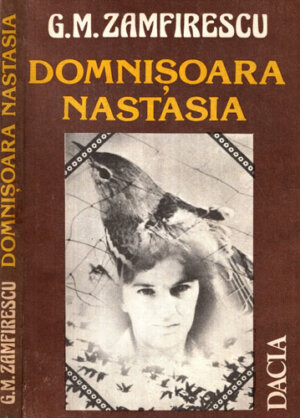 Domnisoara Nastasia si alte piese (G. M. Zamfirescu)