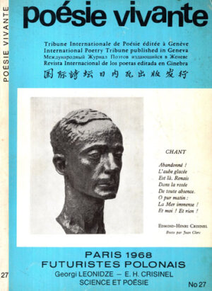 Poesie vivante, revista nr. 27 / 1978 (George Leonidze)