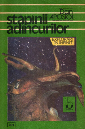 Stapanii adancurilor (Dan Apostol)