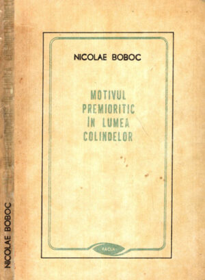 Motivul premioritic in lumea colindelor (Nicolae Boboc)