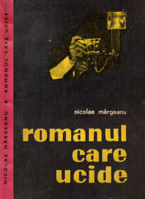 Romanul care ucide (Nicolae Margeanu)