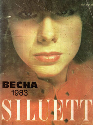 Siluett - revista de moda primavara 1983 (Colectiv de autori)