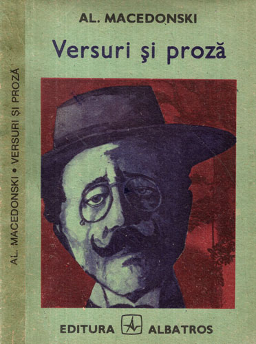 Versuri si proza ( Alexandru Macedonski) Versuri si proza ( Alexandru Macedonski)