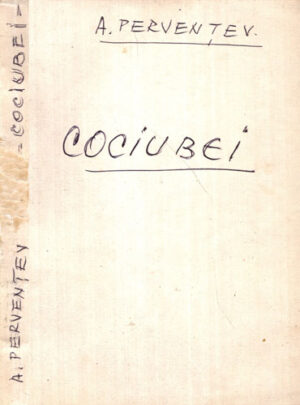 Cociubei (A. Perventev)