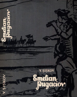 Emelian pugaciov - vol. III (V. I. Siskov)
