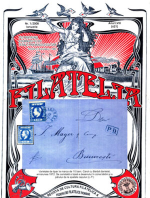 Filatelia , revista de cultura filatelica a Federatiei Filatelice Romane nr. 1 / 2008 (Serban Dragusanu)