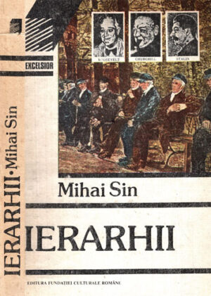 Ierarhii (Mihai Sin)