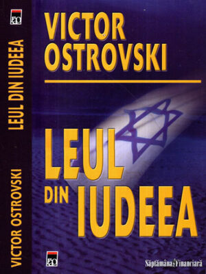 Leul din iudeea (Victor Ostrovski)