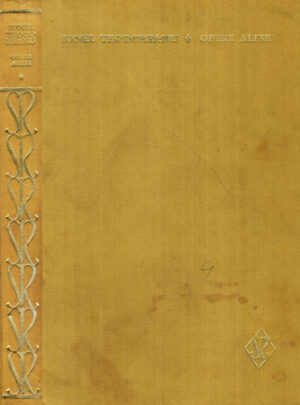 Lorelei (Ionel Teodoreanu) Opere alese vol. V